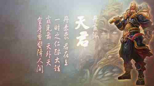 《博德之门3》最新预告！6月6日起公布更多情报